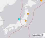 日서부서 이틀 연속 규모 5.0 지진.."여진 계속"