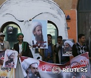 이란 순례자들 사우디 방문.."각국에 대사관 재개장은 시기상조"(상보)
