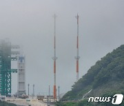 누리호 발사 준비 이상無.."내일 대한민국 우주 길 연다"(종합2보)