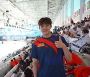 김우민, 세계선수권 자유형 800m서 개인기록 경신..결선 진출은 무산