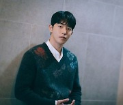 남주혁 측 "학폭 의혹 전혀 사실 아냐..허위 보도 법적 대응"