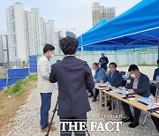 의정부 시민협치 인수위, 고산동 물류센터 예정지 방문