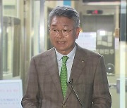 [속보] 민주당 윤리심판원, '성희롱 발언' 최강욱 '당원권 6개월 정지' 결정