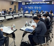 [사진뉴스] 힘쎈충남준비위원회, 공주·부여·청양지역 공약 의견 청취