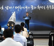 [일문일답] 누리호 21일 오후 4시 발사.."한국이 우주로 가는 길 열겠다"