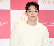 남주혁 학폭 의혹에 소속사 "전혀 사실 아냐"