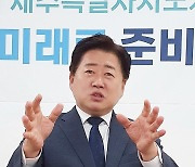 "제주2공항 문제, 도민 자기결정권 우선 보장할 것" [인터뷰]