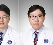 [의료계 소식] 분당차병원 전홍재·김찬 교수, 대한종양내과학회 최우수상 수상
