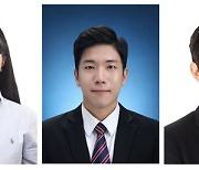 서울시립대 문홍철 교수 연구팀 단일층 에너지 저장 시스템 개발
