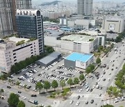 [민선8기 현안]복합쇼핑몰 유치