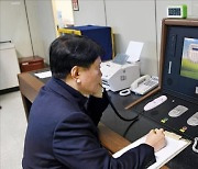정부, 남북통신선 복원 뒤에도 '공무원 피살' 진상 안 물어