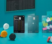 삼성카드, 해외여행 재개되며 마일리지 쌓아주는 신상 카드 인기