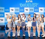 Kep1er invites fans to musical island for a summer rest with second EP 'Doublast'