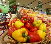 Plastic-free produce