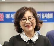 서울대 ABKI 7기 새 회장에 윤미정 ㈜엠제이잉글리쉬 대표