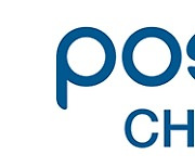 POSCO Chemical receives remedial order from FTC for contract breach