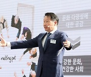 최태원 SK 회장, 프랑스 '레지옹 도뇌르' 훈장 수상