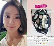 '신민철♥' 혜림, 능숙한 애엄마 포스 "기저귀 가방은 무조건 큰 걸로"