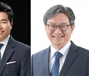 대구대, 제13대 총장 선거 투표 결과..박순진 교수 1위, 윤재웅 교수 2위