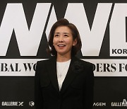 검찰, 나경원 '아들 연구 4저자 등재 의혹' 무혐의 처분