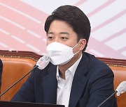'성 상납 의혹' 이준석 "윤리위 참석할 것, 별 걱정 안해"