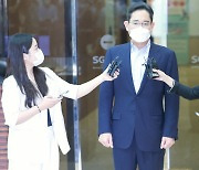 '삼성인력개발원'서 사장단 회의..'인재확보 사활' 의지
