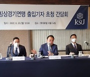 쇼트트랙·빙속, 안중현·김진수 감독 체제로 새 시즌 출발..22일 진천 입촌