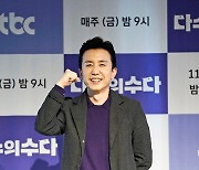 류이치 사카모토, 유희열 표절에 입장 발표.."오히려 존경심 알았다[전문]