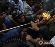 Nepal Protest