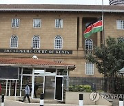 "케냐인 93% 사형제 폐지 원해..관련정보 제공 후 급상승"