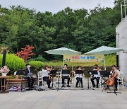 계양구 지역사회보장협의체, '사랑의 작은 음악회' 개최
