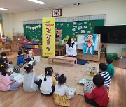 신안군, 어린이·유아 대상 '1004 어린이 건강 교실' 운영