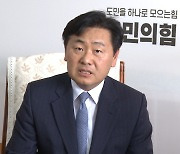 "인사 추천해달라".. 김관영 협치 행보