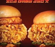 KFC, 글로벌 1등 메뉴 '스콜쳐버거' 국내 정식 출시