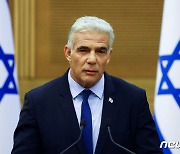 '출범 1년만에 과반 미달' 이스라엘 무지개 연정, 자발적 해체 결정