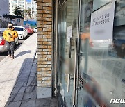 광양 편의점 '묻지마 살인범' 무기징역 구형