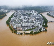 "61년 만에 기록적 강수량"..中 남부지방, 집중 호우에 '몸살'