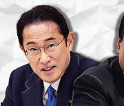 일본, '한국·호주·뉴질랜드' 4자 정상회담 추진 이유는?