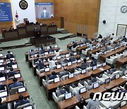 서울시의회 제302회 정례회 2차 본회의