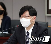 금융교육협의회 모두발언하는 김소영 금융위 부위원장