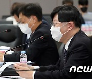 김소영 금융위 부위원장, 금융교육협의회 모두발언