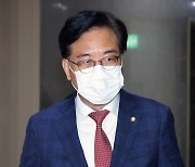 송언석, 국회 원구성 협상