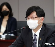 금융교육협의회 올해 첫 개최..김소영 "대면 금융교육 재개"