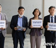 민주당, '박순애 후보자 자료제출 요구'  서울대 항의 방문