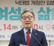 최재형 "혁신위 추인 최고위서 다룰 문제..대표 징계와 무관"