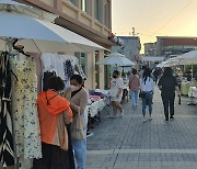 청양군, 25일 '6월 달빛마켓 행사'..청양읍 청춘거리 일원