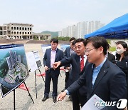 김두겸 "공공산후조리원 건립 여건 고려한 지원방안 마련하겠다"