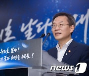 이종호 장관 '누리호 발사 성공'