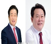 경남도의회 의장 선거, '절대다수' 국힘 출신 김진부·예상원 '2파전'