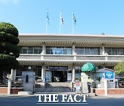 회식 중 20대 후배 성추행한 50대 경주 공무원..경찰 조사